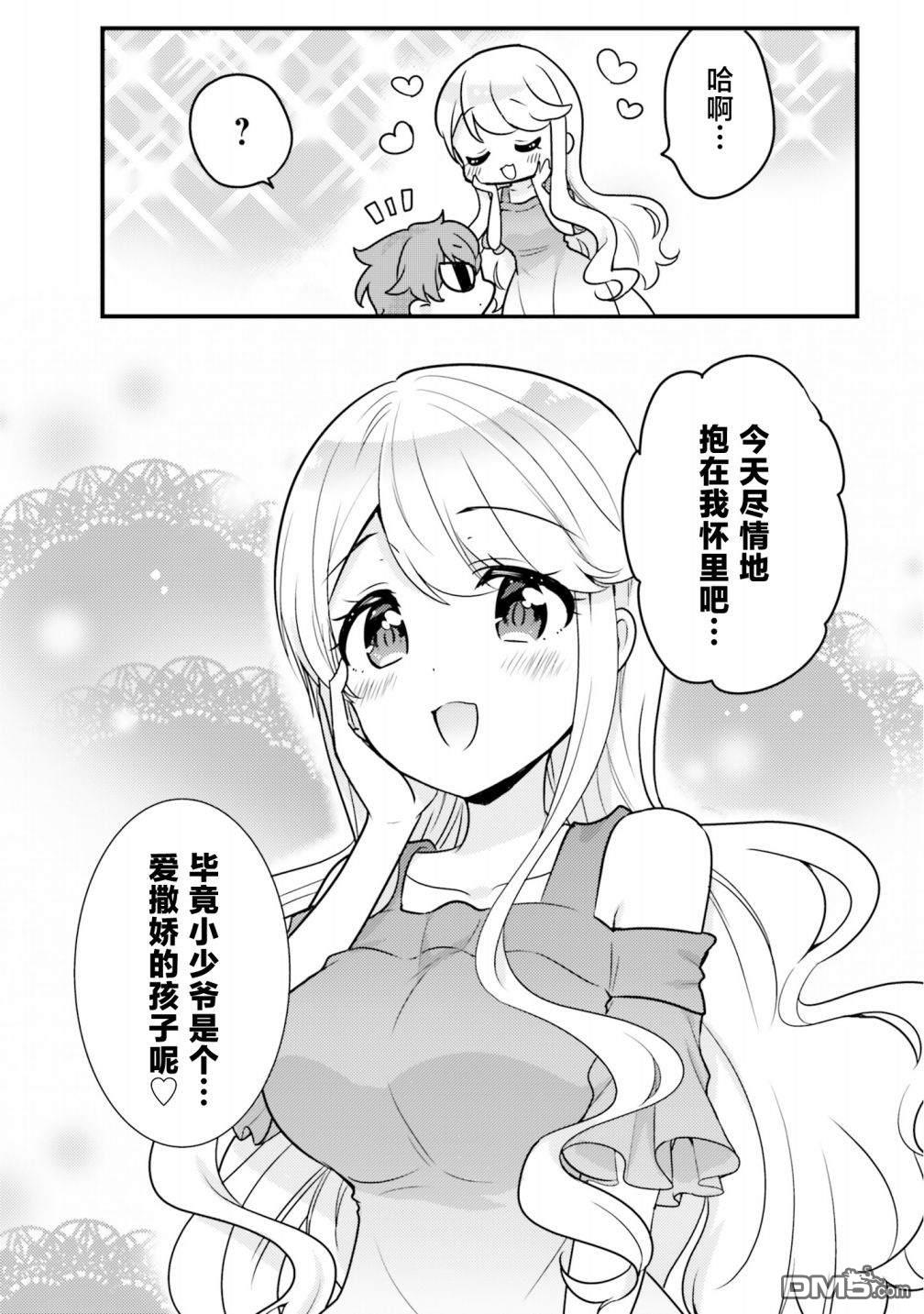 10.jpg
