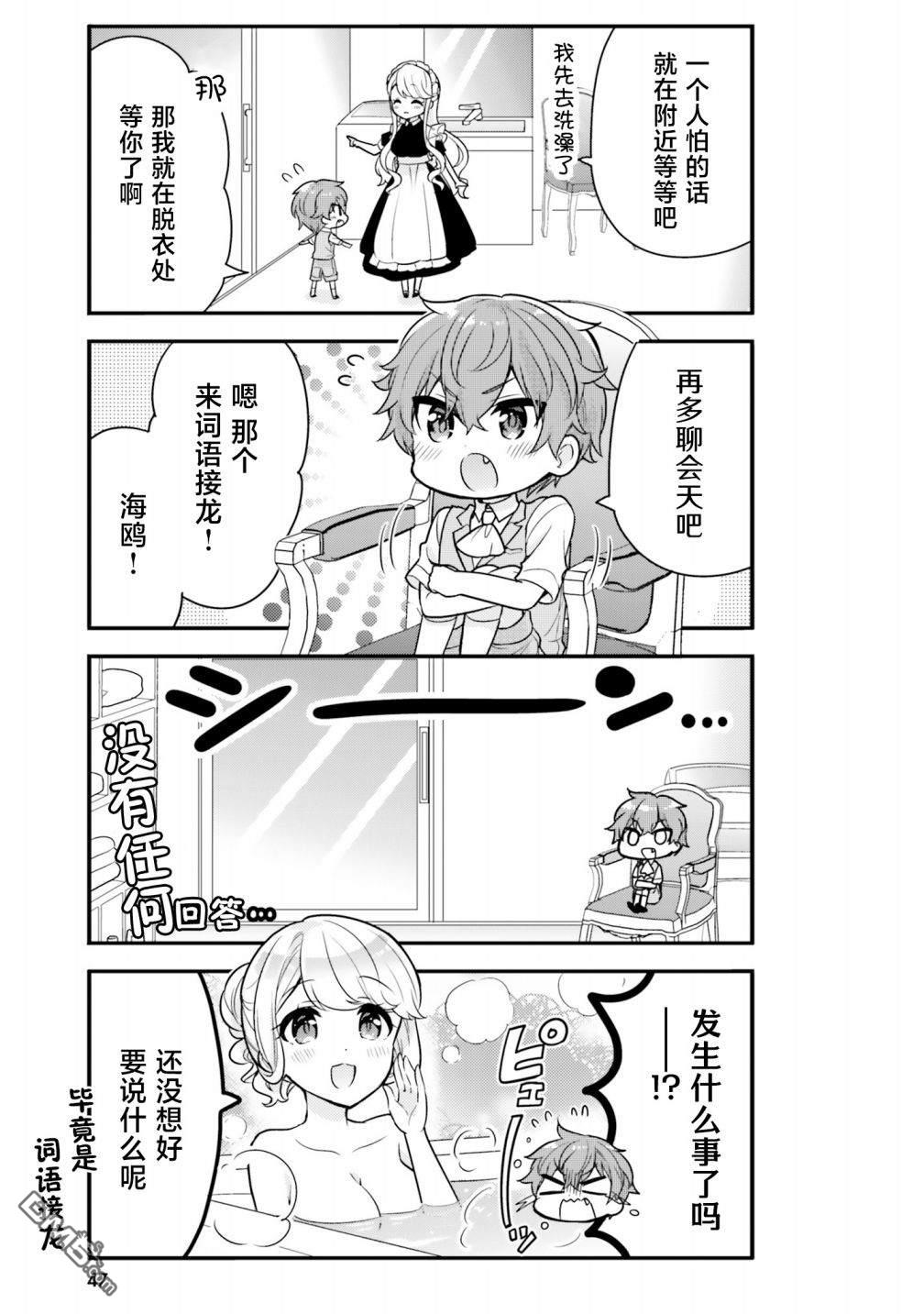 7.jpg