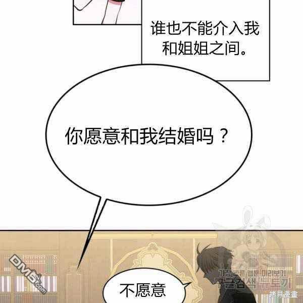 106.jpg