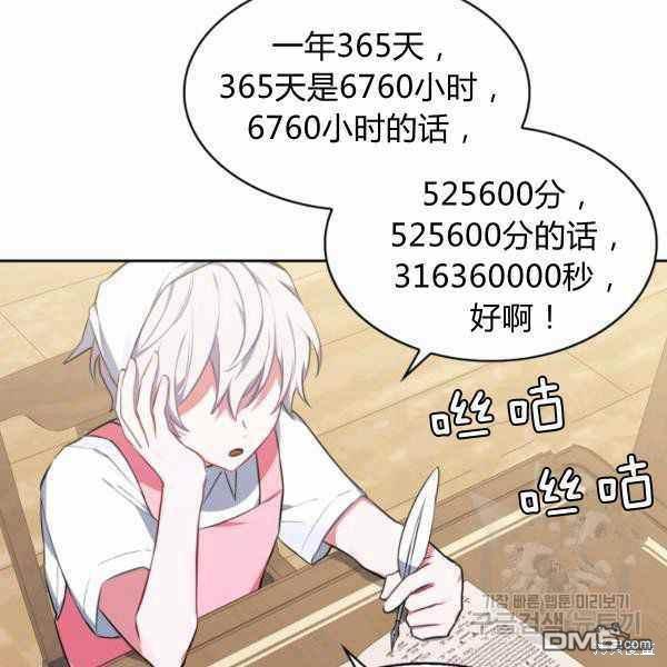 51.jpg