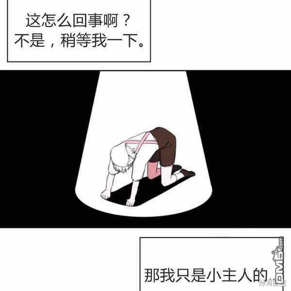 67.jpg