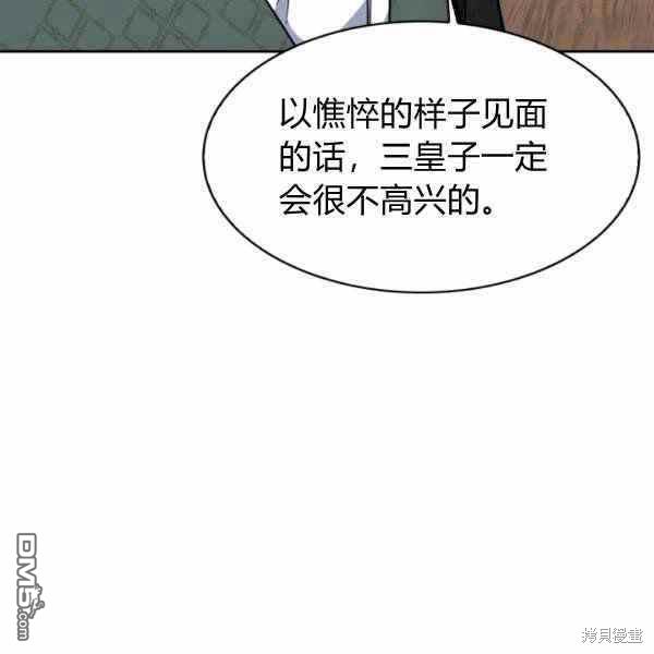 90.jpg