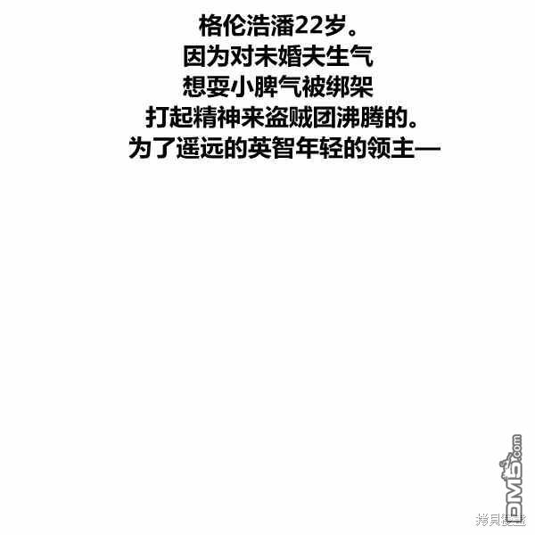 110.jpg