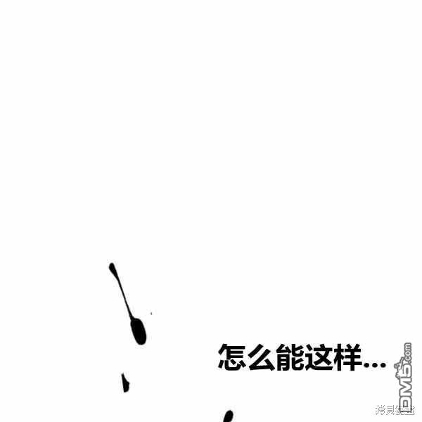 88.jpg