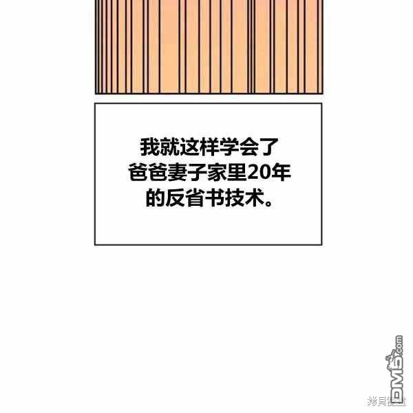 99.jpg
