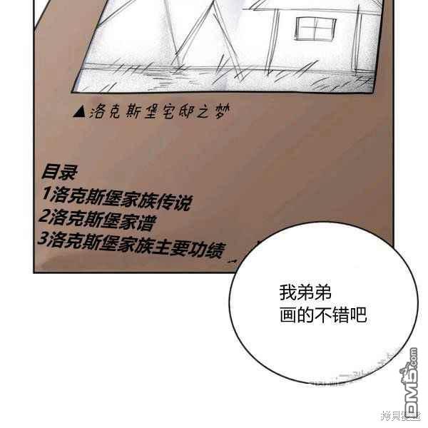 38.jpg