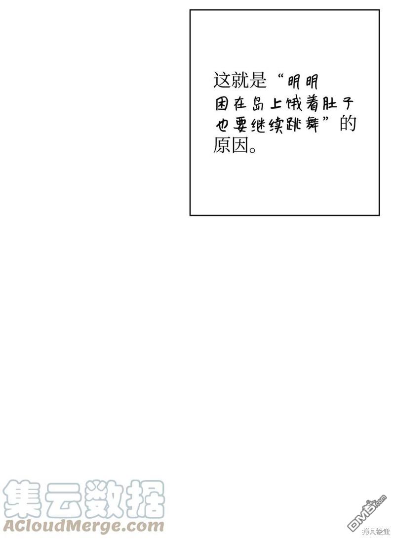 76.jpg