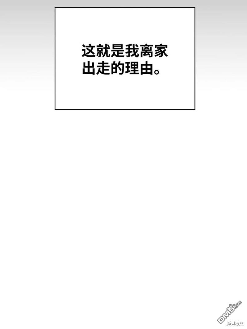 80.jpg