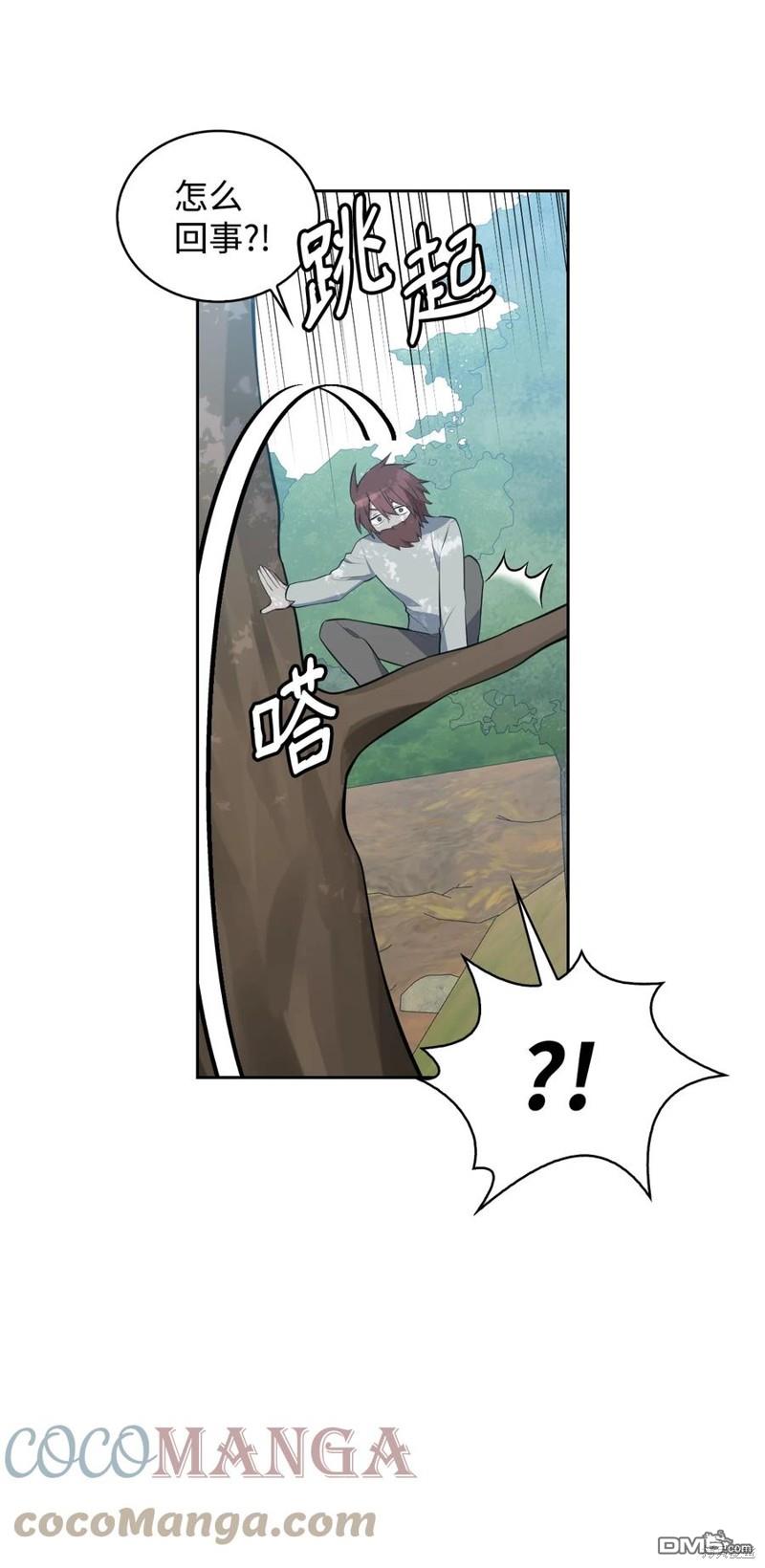 84.jpg