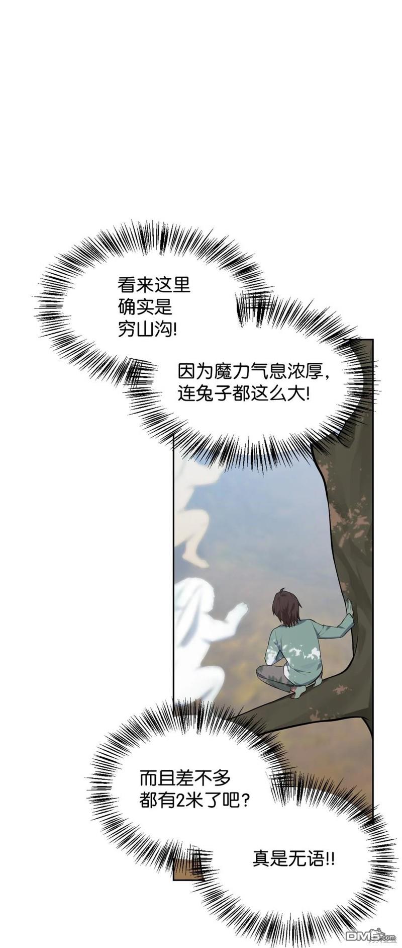89.jpg