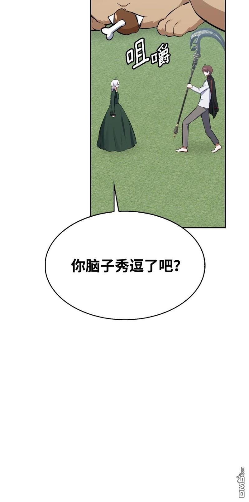 108.jpg