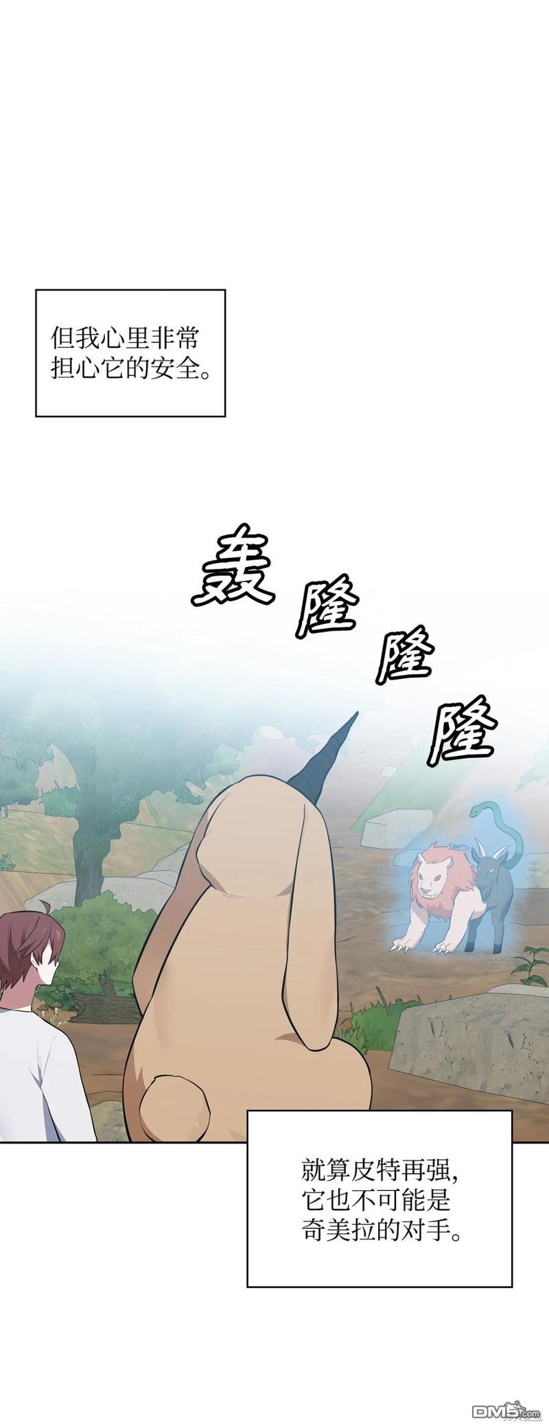 82.jpg