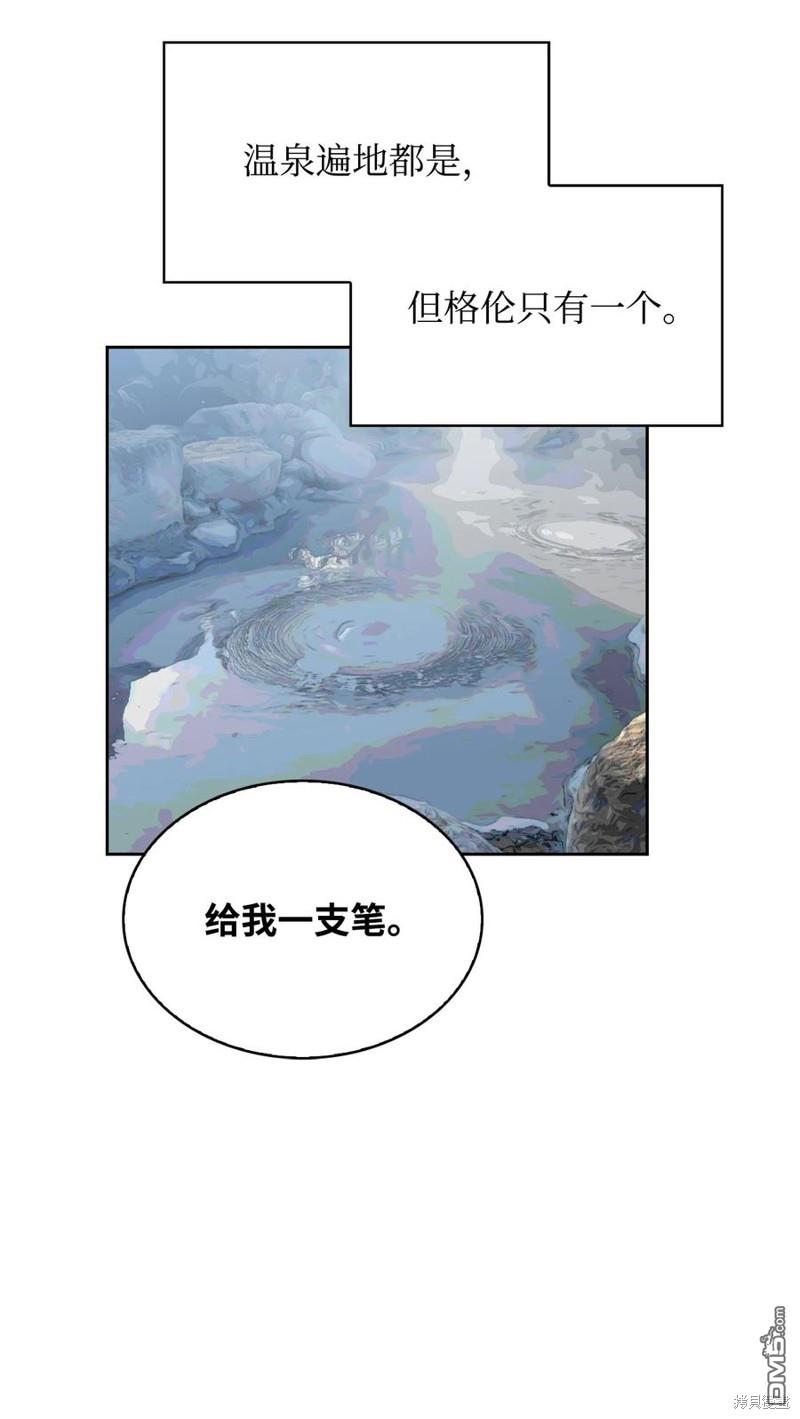 106.jpg