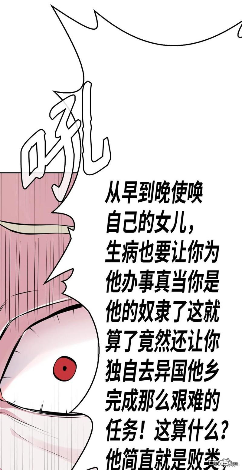65.jpg