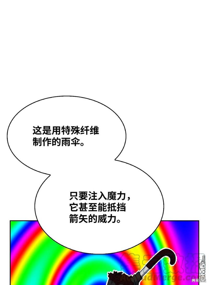 76.jpg