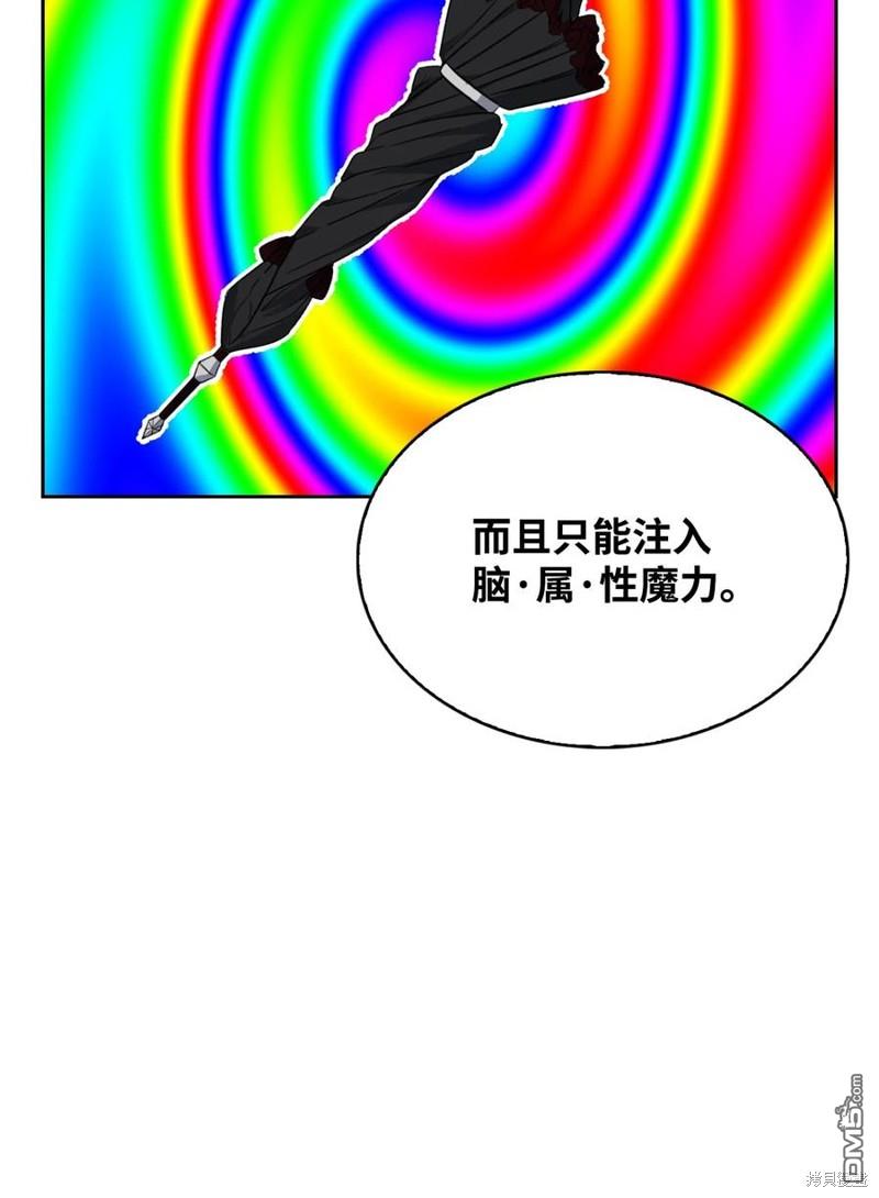 77.jpg