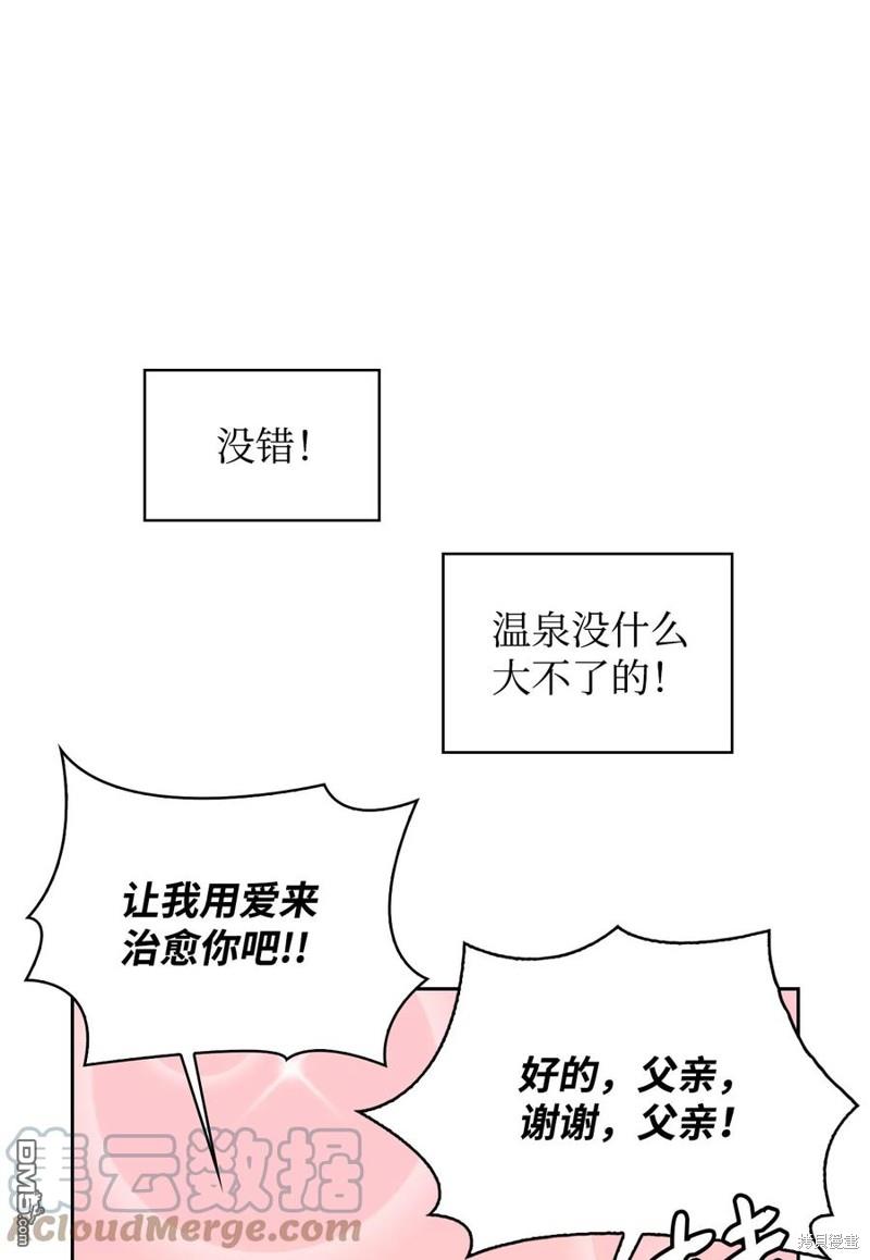 80.jpg