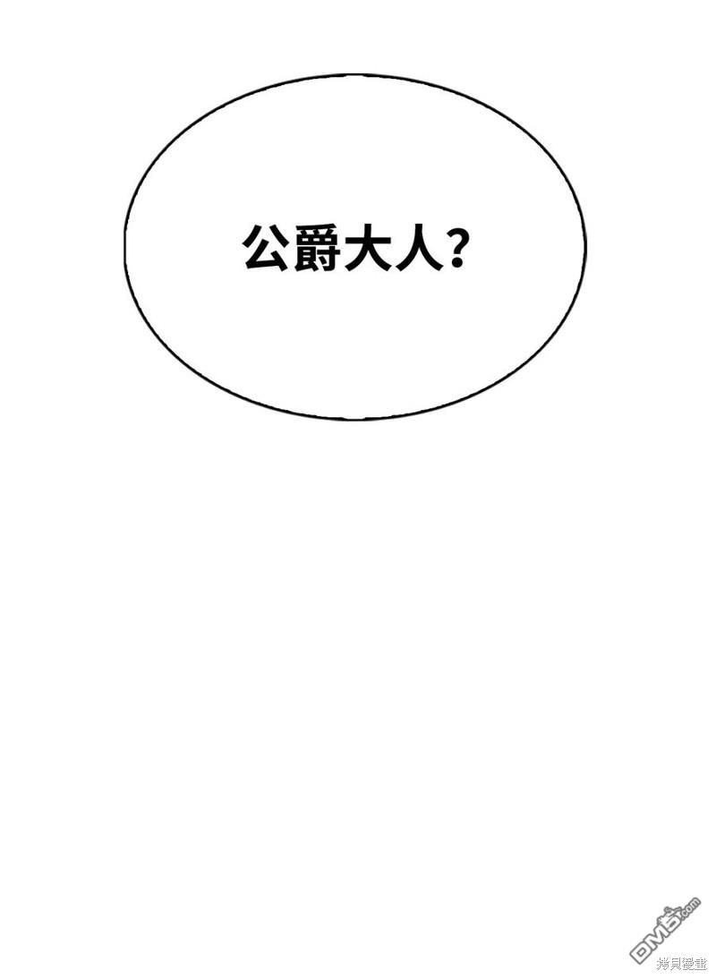86.jpg