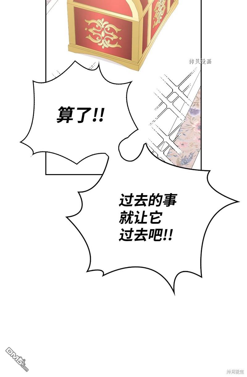 97.jpg