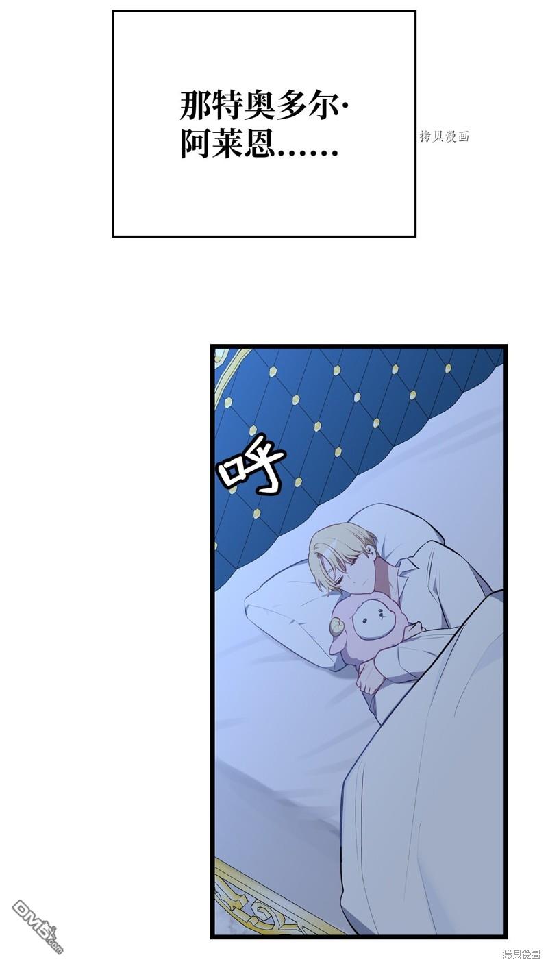 87.jpg