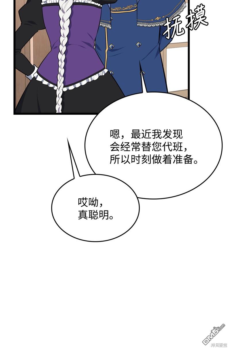 118.jpg