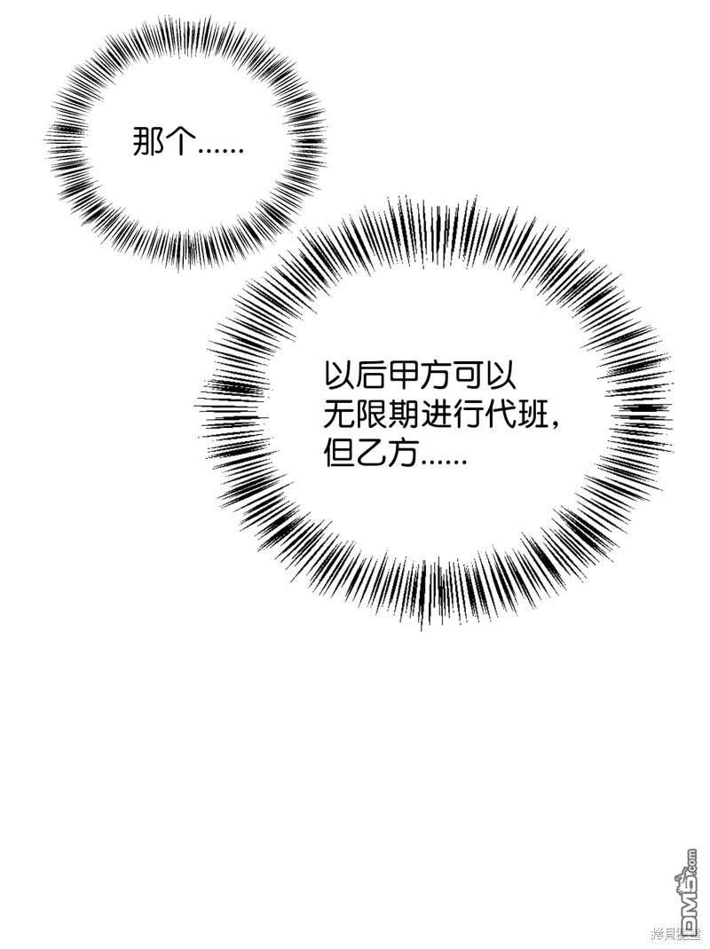 121.jpg