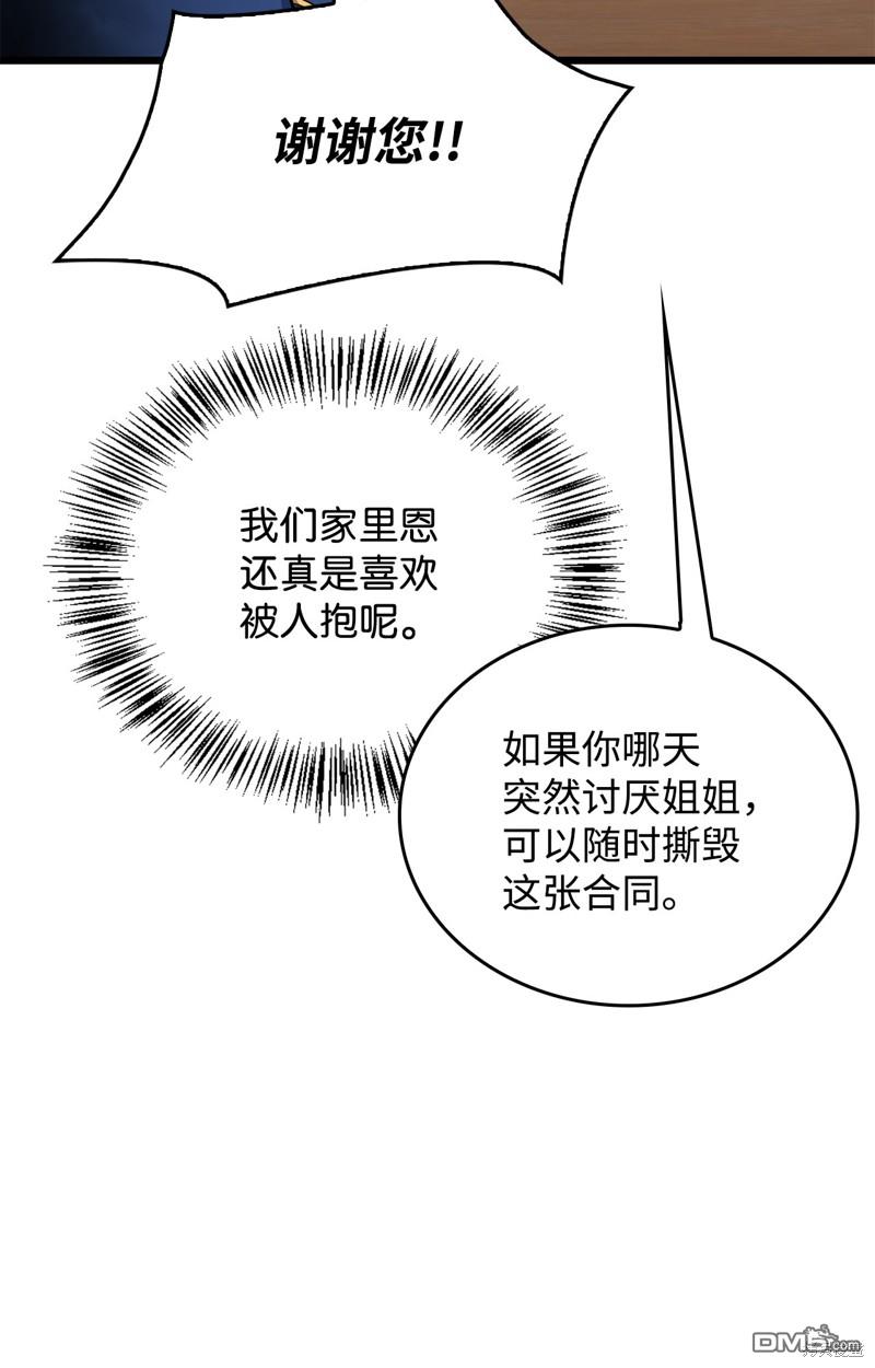 129.jpg