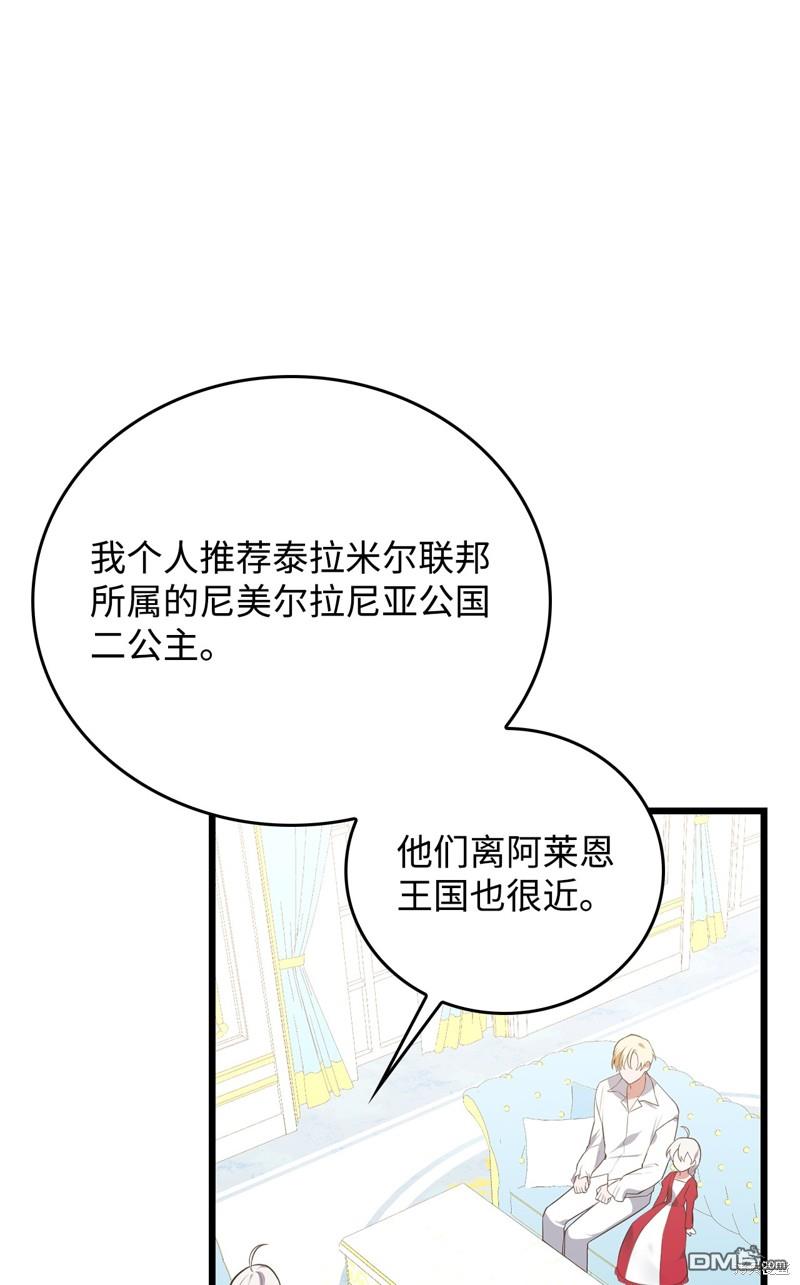 64.jpg