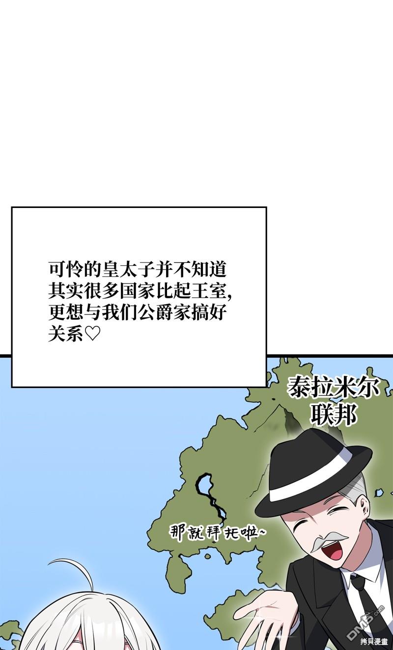 73.jpg
