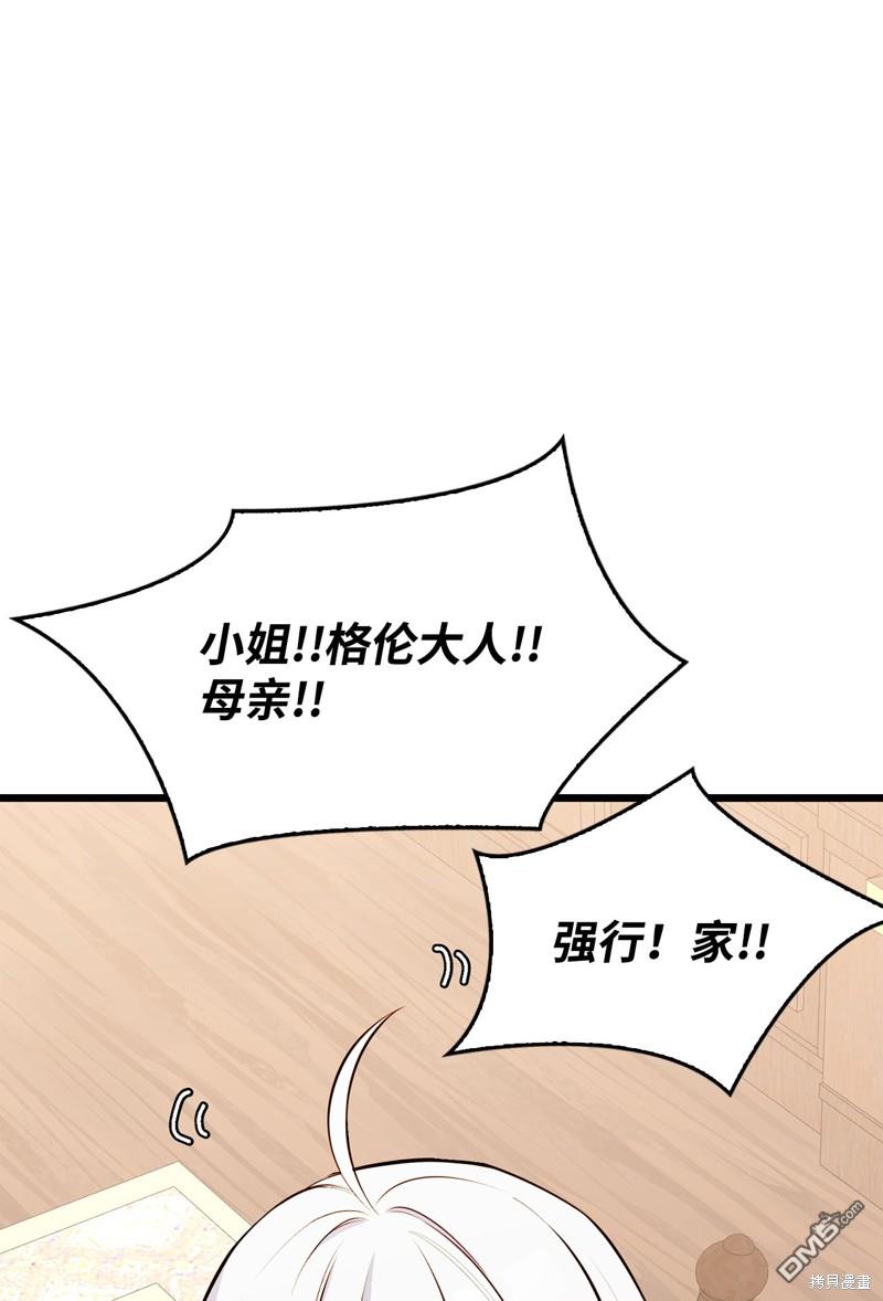 88.jpg