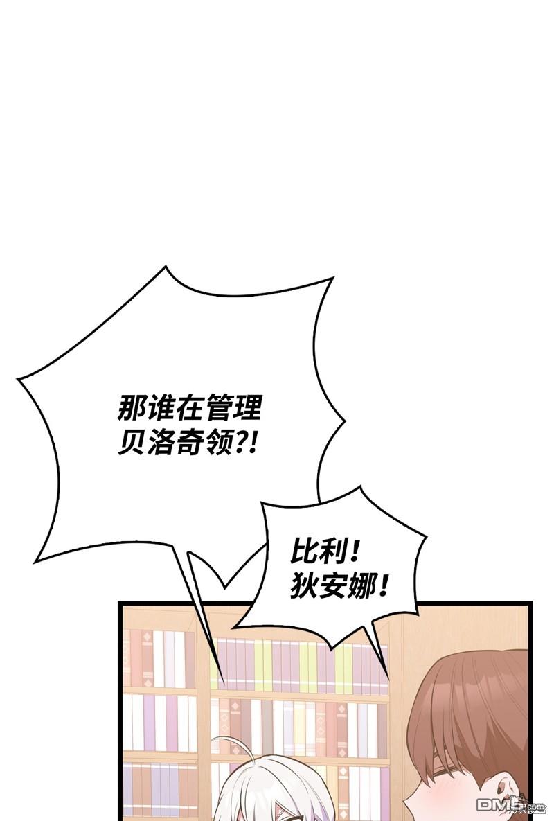 93.jpg
