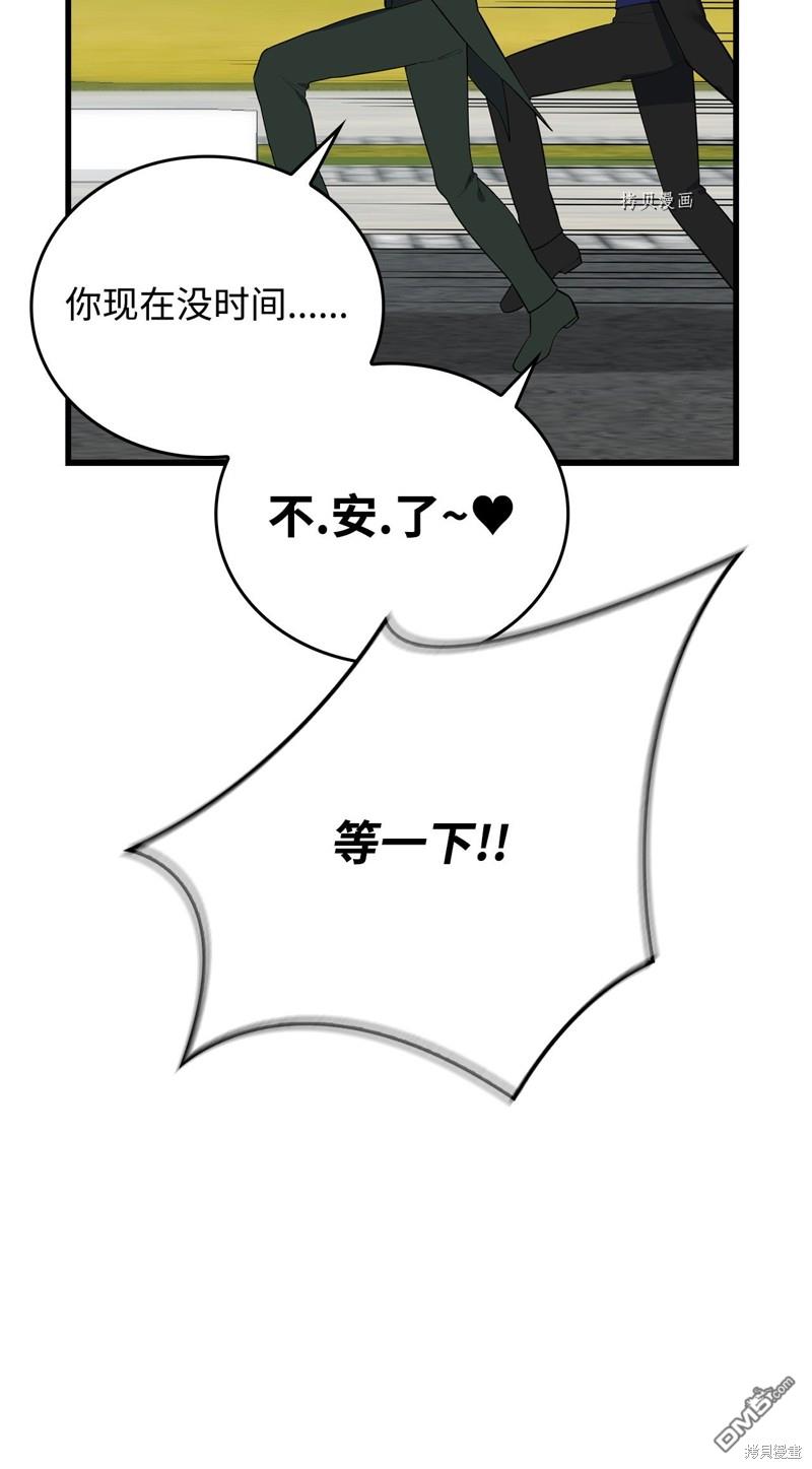 61.jpg