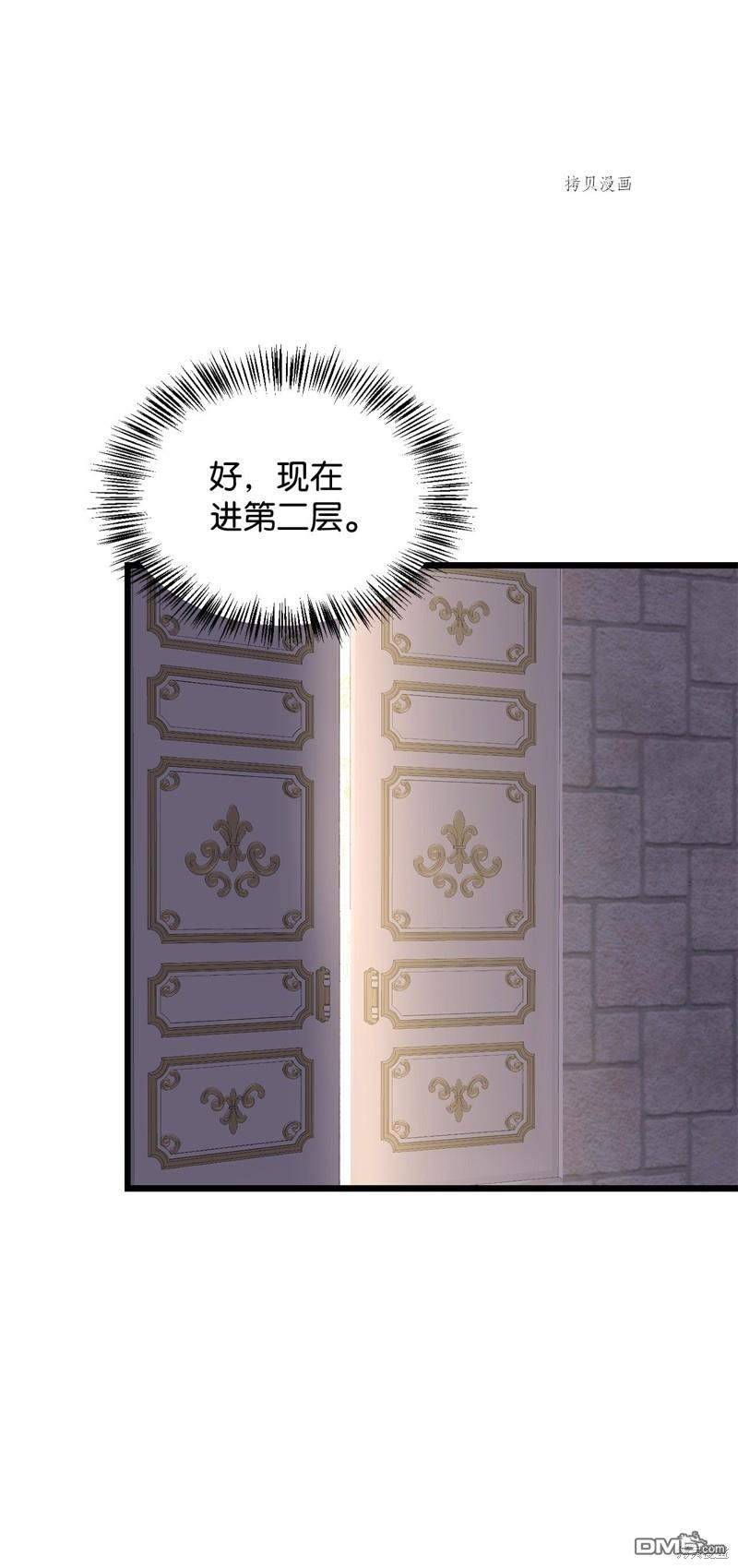 86.jpg