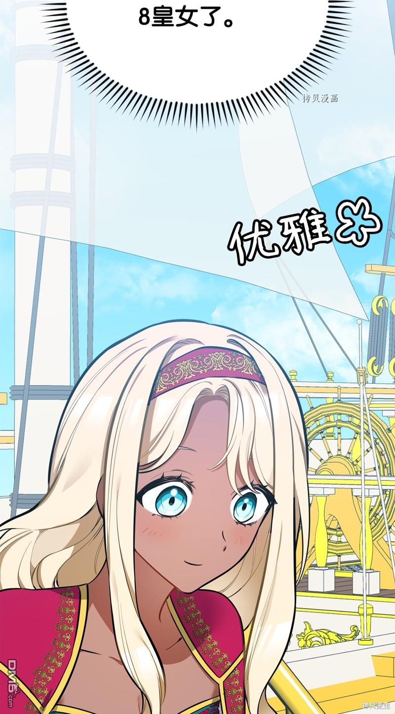 106.jpg