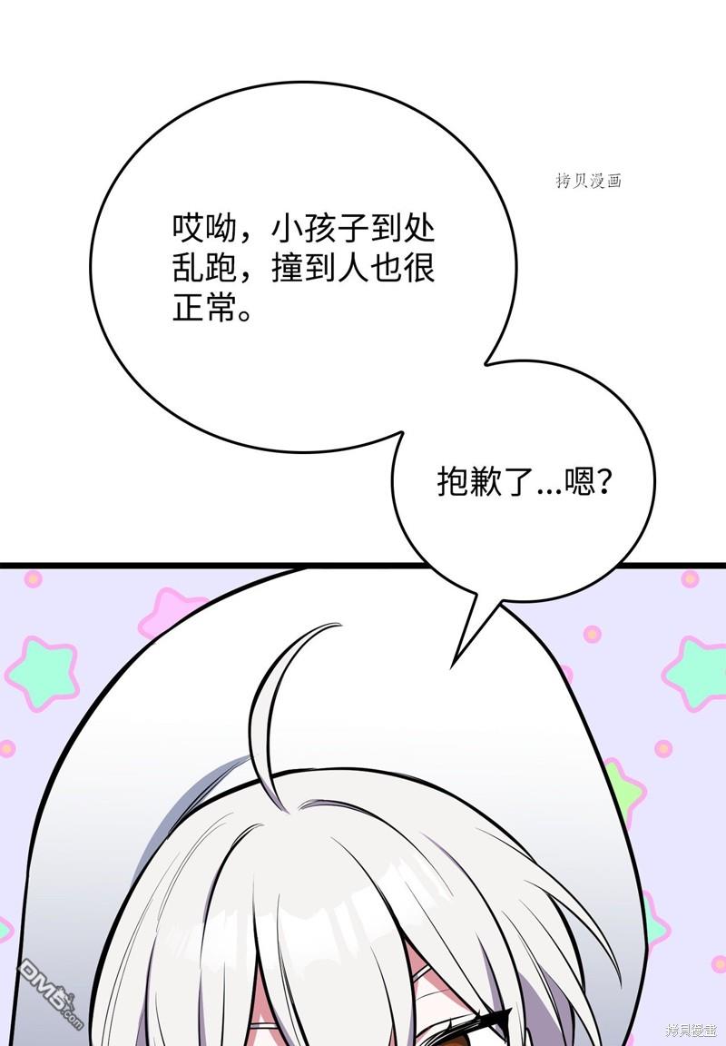 86.jpg