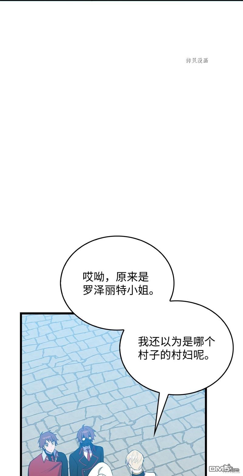90.jpg