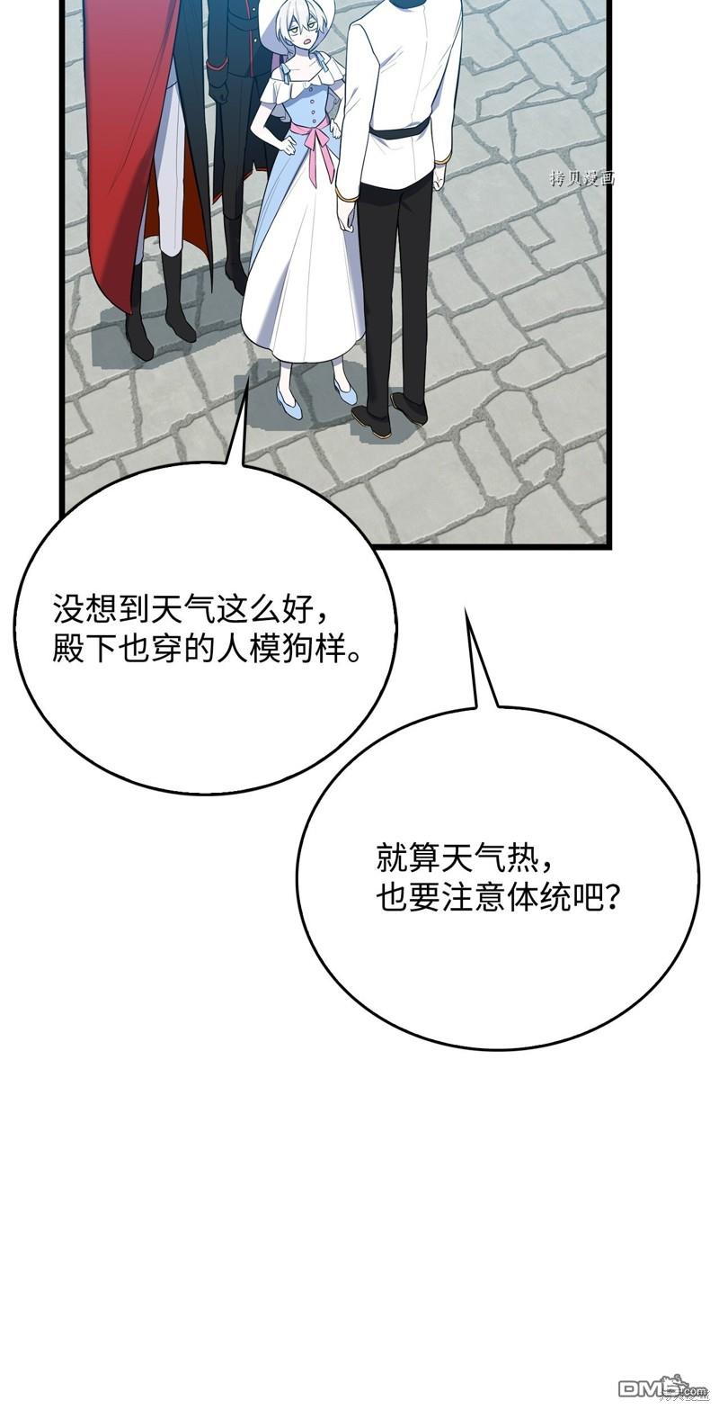 91.jpg