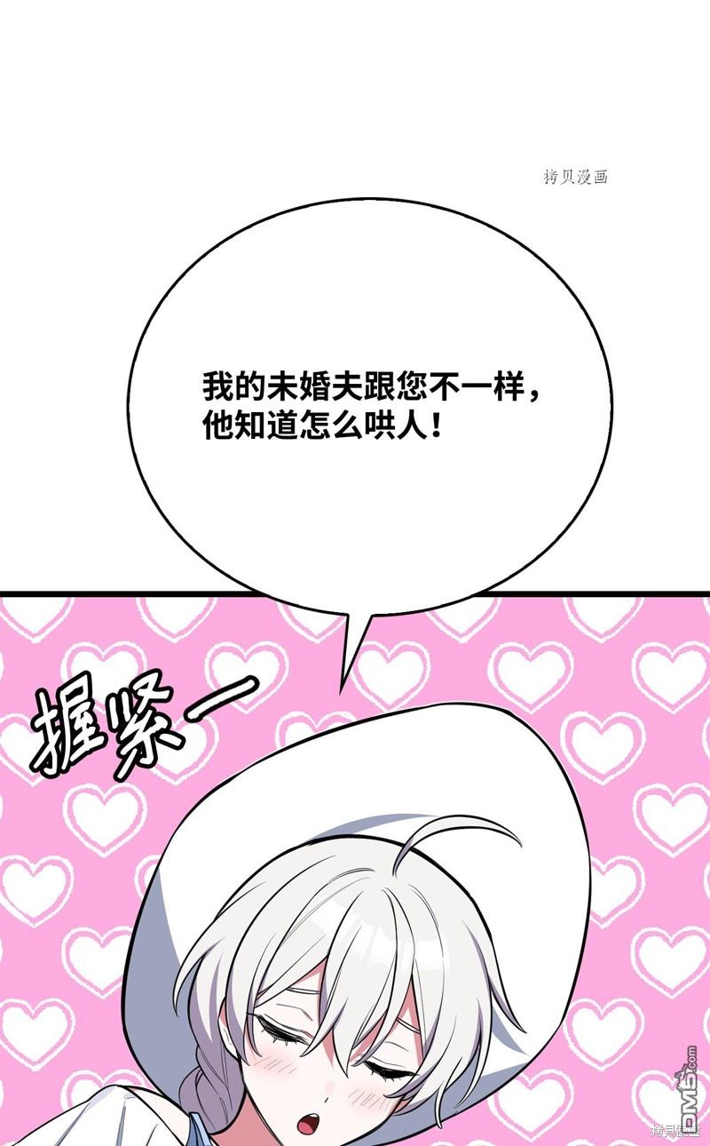 92.jpg