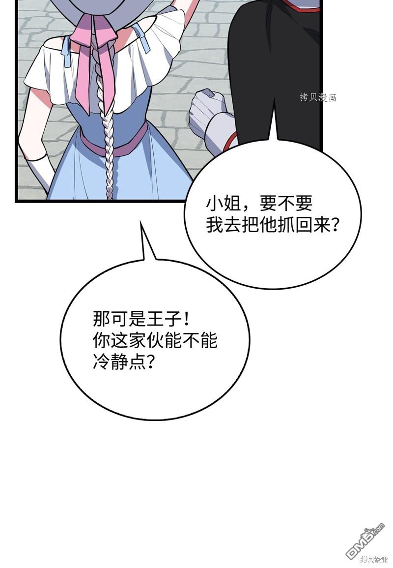 97.jpg