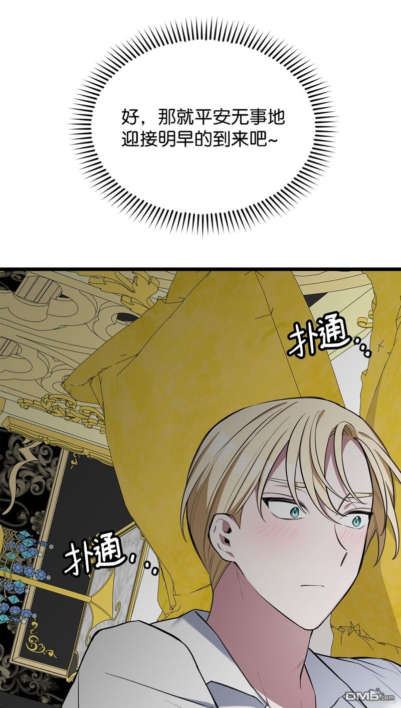 95.jpg