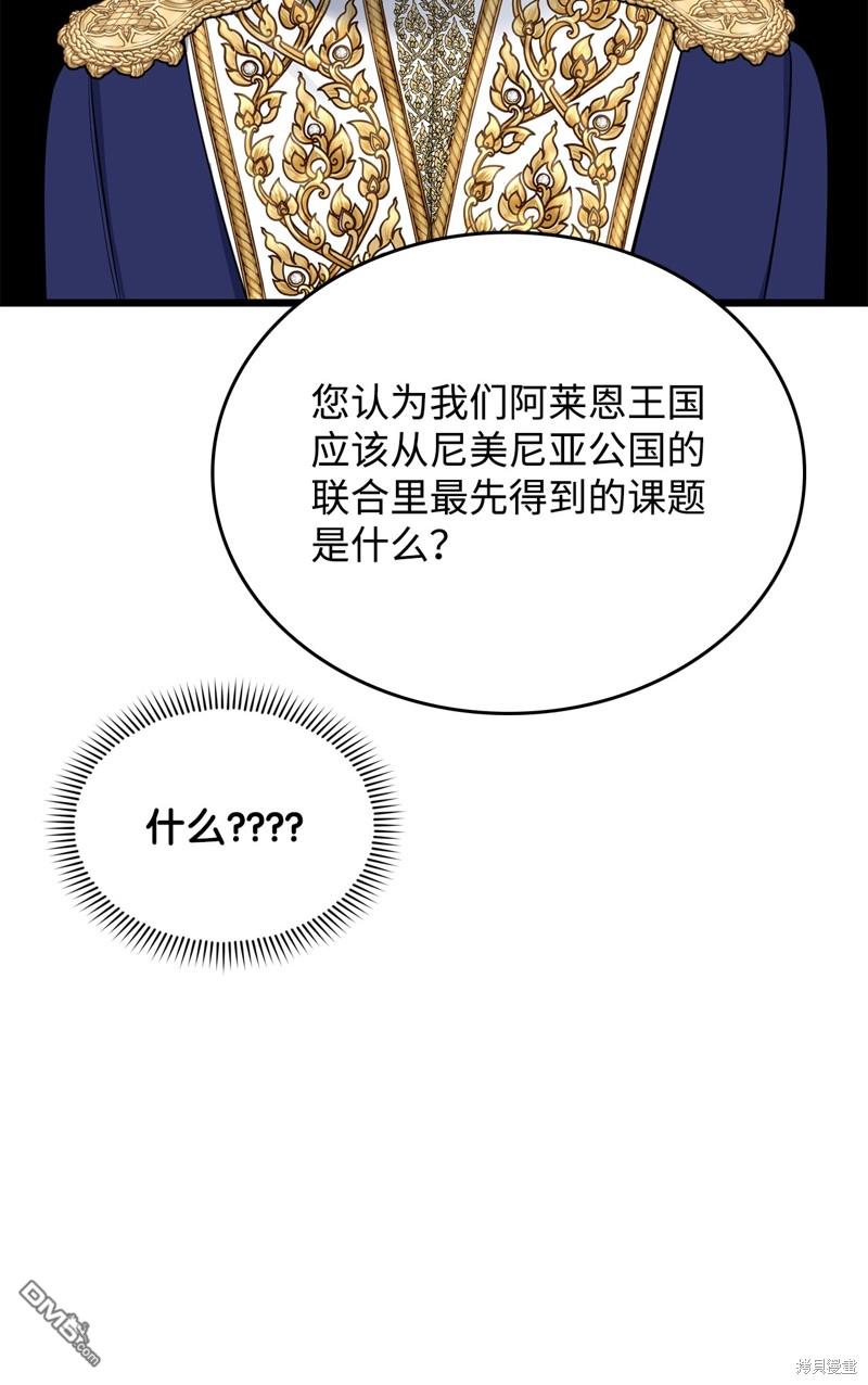 84.jpg