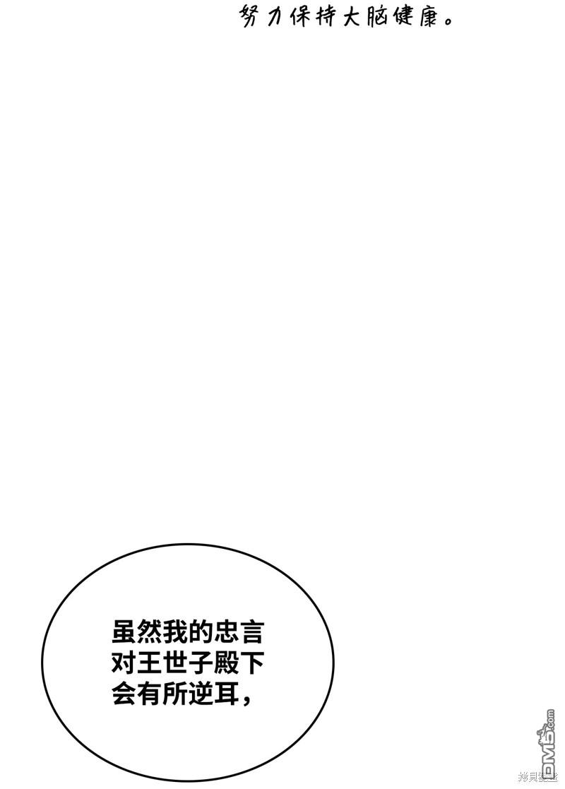 90.jpg