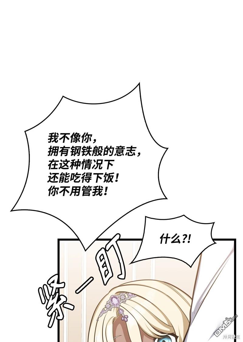 103.jpg
