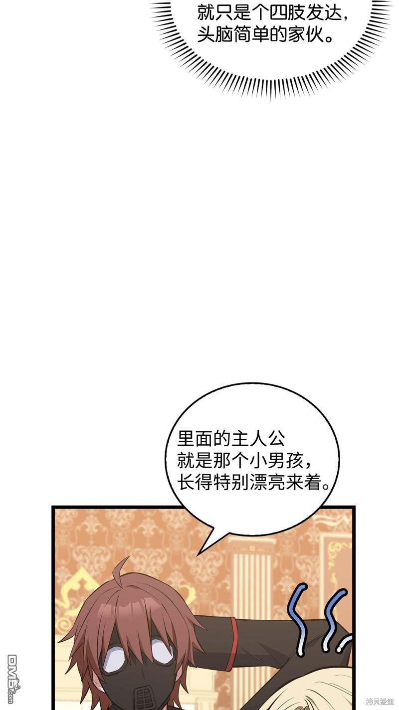 54.jpg