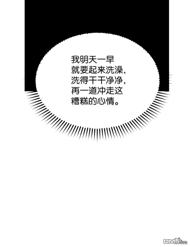 80.jpg
