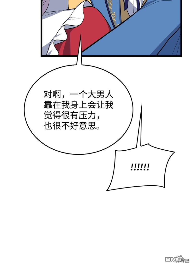 66.jpg