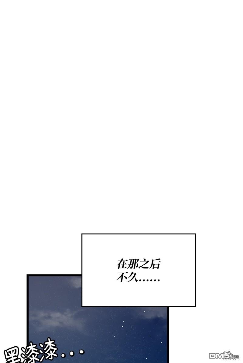 81.jpg