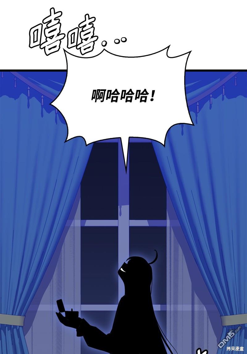 87.jpg