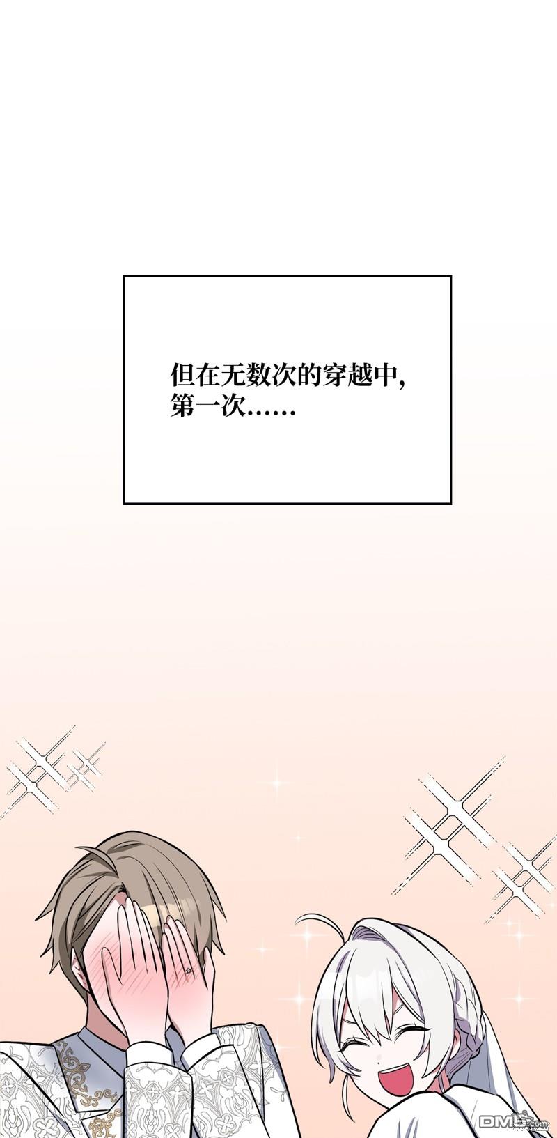 110.jpg