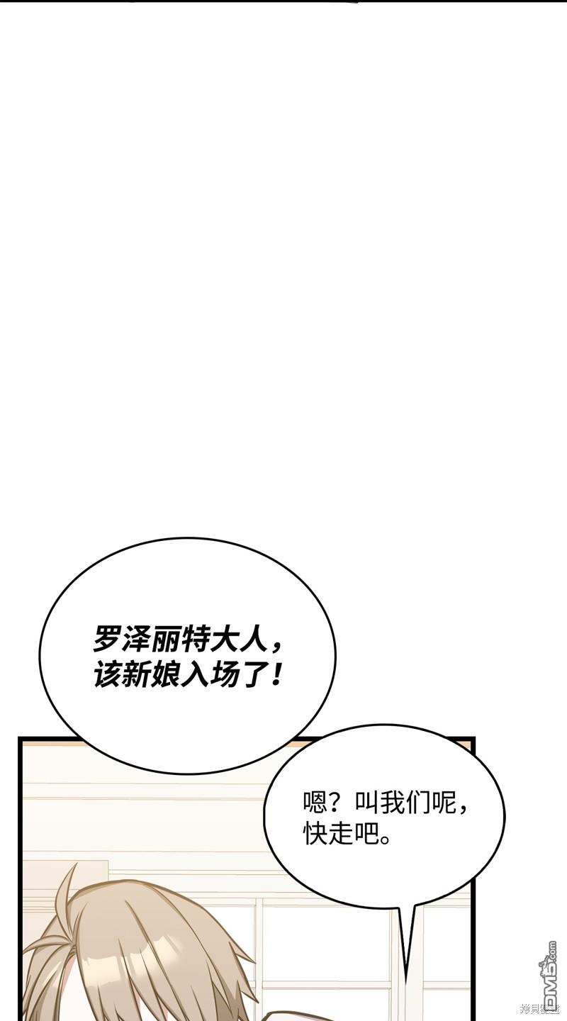 74.jpg